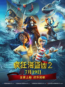 丝袜高跟亚洲